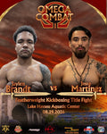 Omega Combat 1: Genesis Ticket Presale
